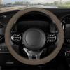 imageMotor Trend SportDrive Faux Leather Steering Wheel Cover Standard 15 inch Size TwoTone Black ampamp Light Gray Car Steering Wheel Cover for Truck Van SUV AutoBeige