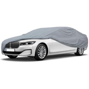 image:imageMotor Trend 4Series Lightweight Car Cover Fits 19772025 BMW 7Series Sedan xDrive Hybrid Electric Breathable AntiMoisture WaterResistant ScratchResistant AllWeather Outdoor amp Indoor UseBMW 7Series 19772025