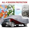 image:imageMotor Trend Custom Fit Truck Cover for GMC Sierra or Chevrolet Chevy Silverado Heavy Duty Car Cover Waterproof All Weather Indoor Outdoor Heavy Duty Car Cover for Automobiles Winter Storage